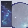el cielo estrellado azul
