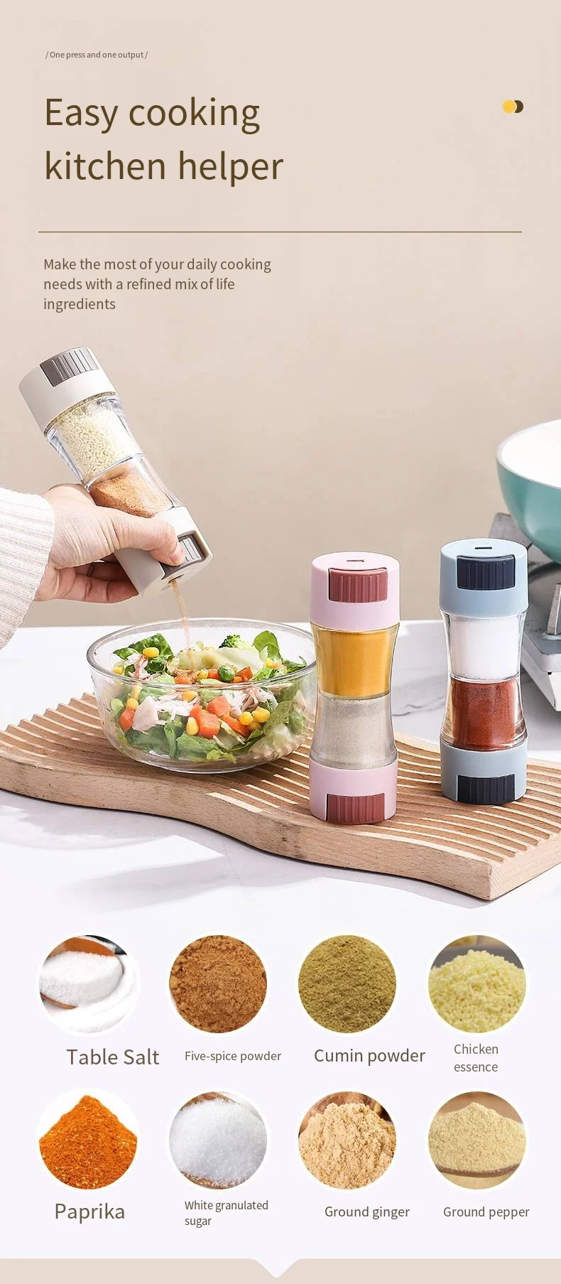 New quantitative control salt shaker double head press seasoning bottle kitchen supplies sealed seasoning jar manufacture