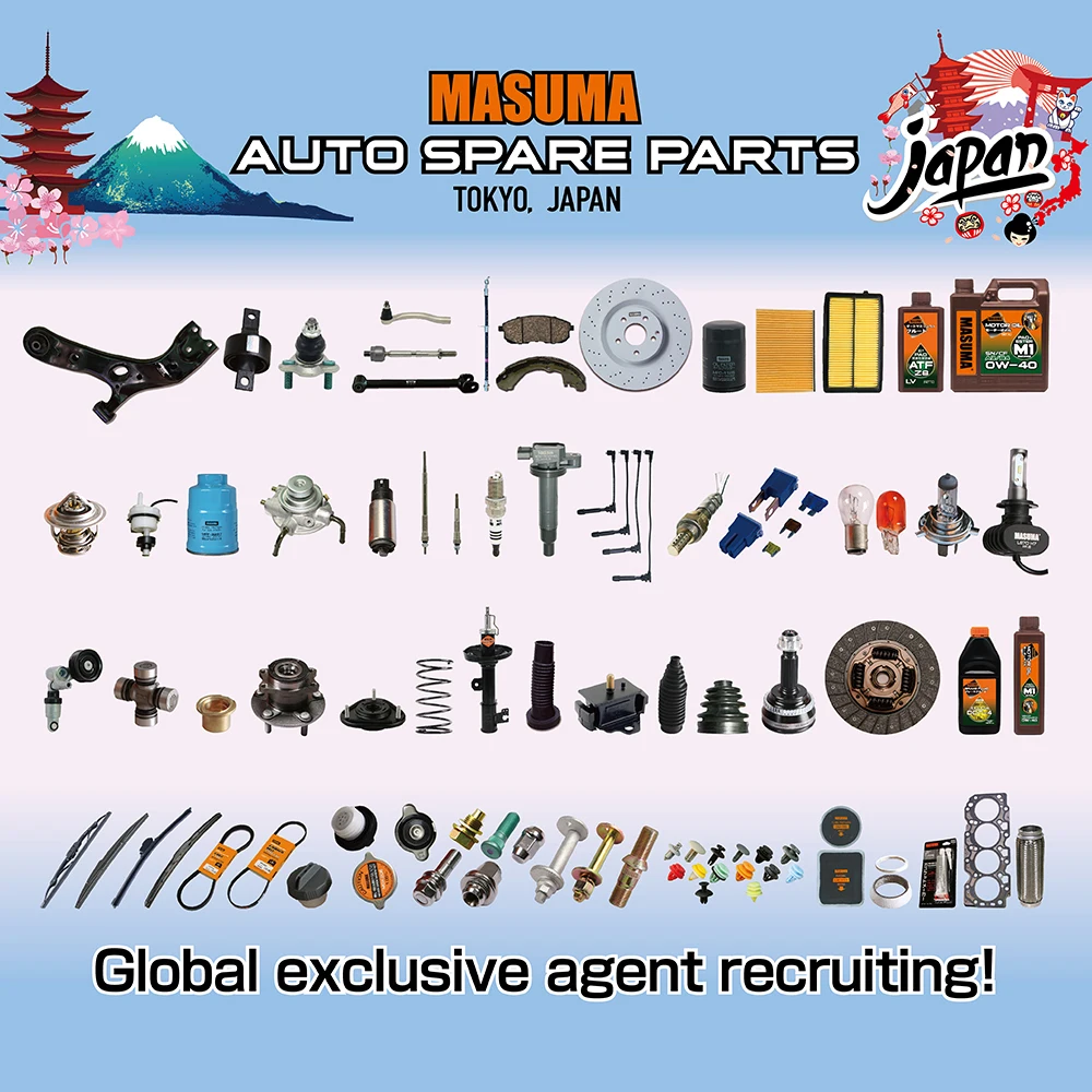 ML-4740 MASUMA bar Link Auto Suspension Systems 1N00-34-150 546184M400 54618-4M400 for NISSAN SUNNY