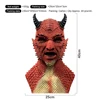 Mask
