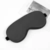 Satin Mask-Black
