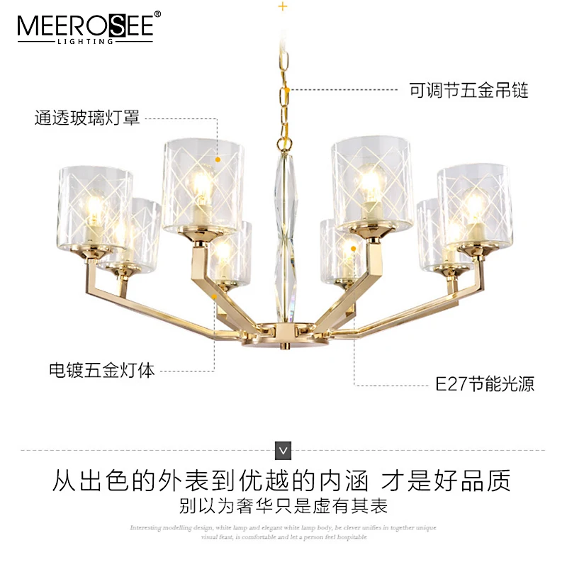 Meerosee 2021 Good price Pendant Lamp Iron Chandelier with Glass Shade Modern Chandelier MD86752