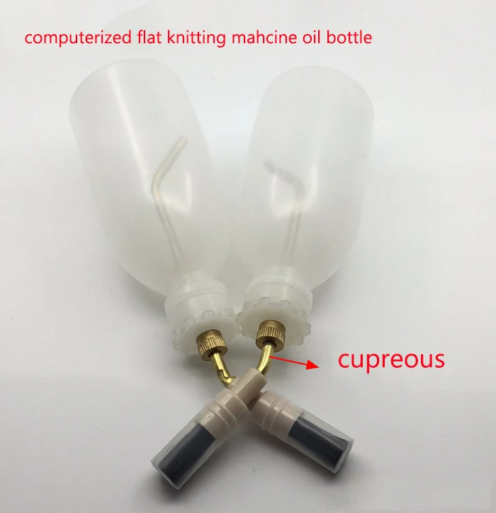Computerized Flat Knitting Machine Oil Bottle