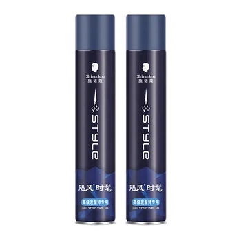 Shine Hair Spray 420ml Blue Hair Hard Perfect Textured Look For Hair Styling