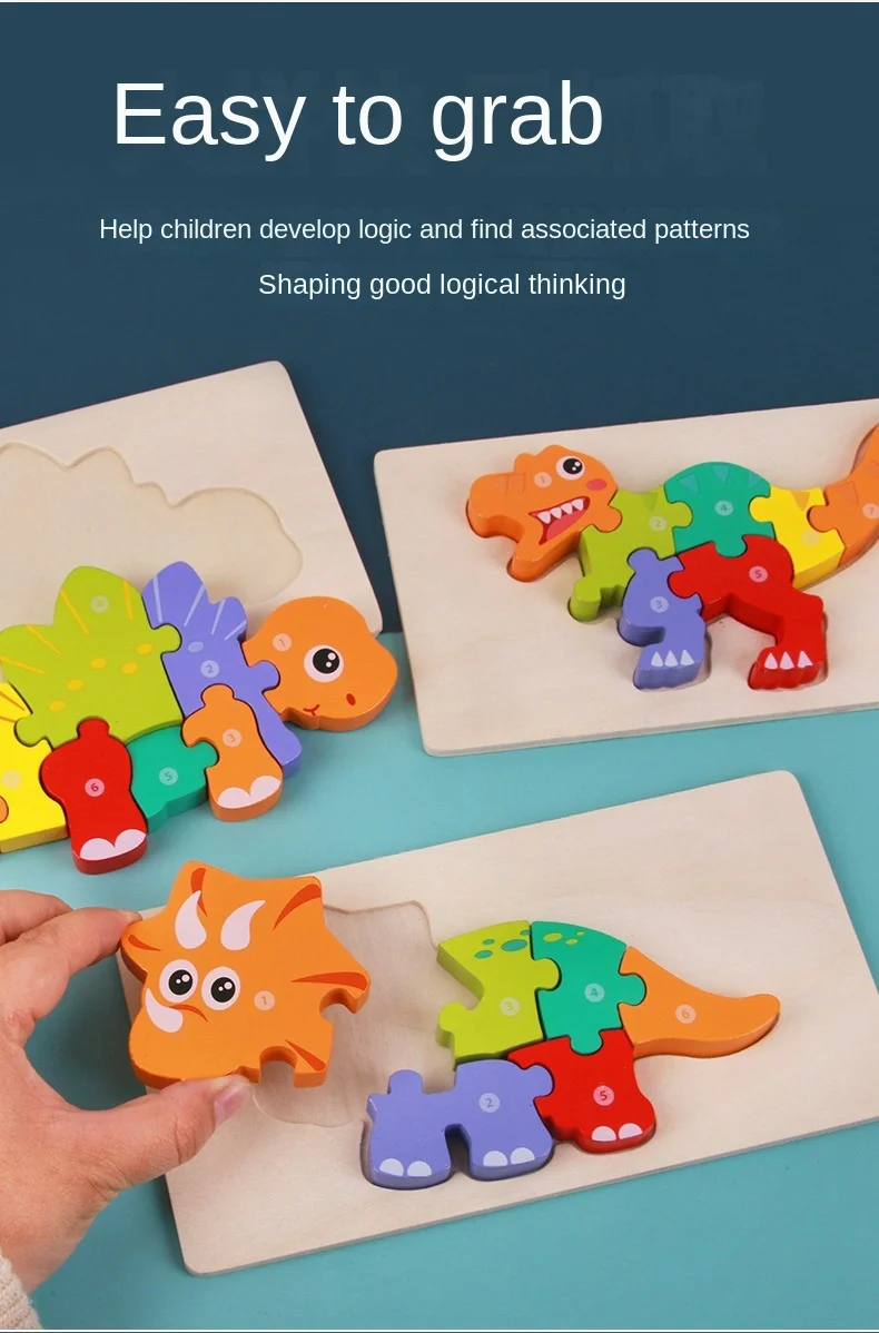 Wooden 3D Puzzle - Educational Toy for Early Childhood
