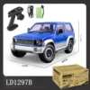 Blu (LD1297B)
