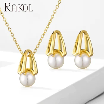 RAKOL SP3324 Women 2022 Fine Pearl Earrings Necklace Jewelry Set 18 K Gold White Pearl Pendant Necklace Wedding Bridal Cultured
