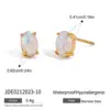 JDE0112256