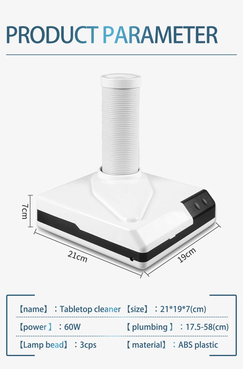 2025 AT-NDC-024 60W Elephant nose style nail dust vacuum cleaner dust collector filter details
