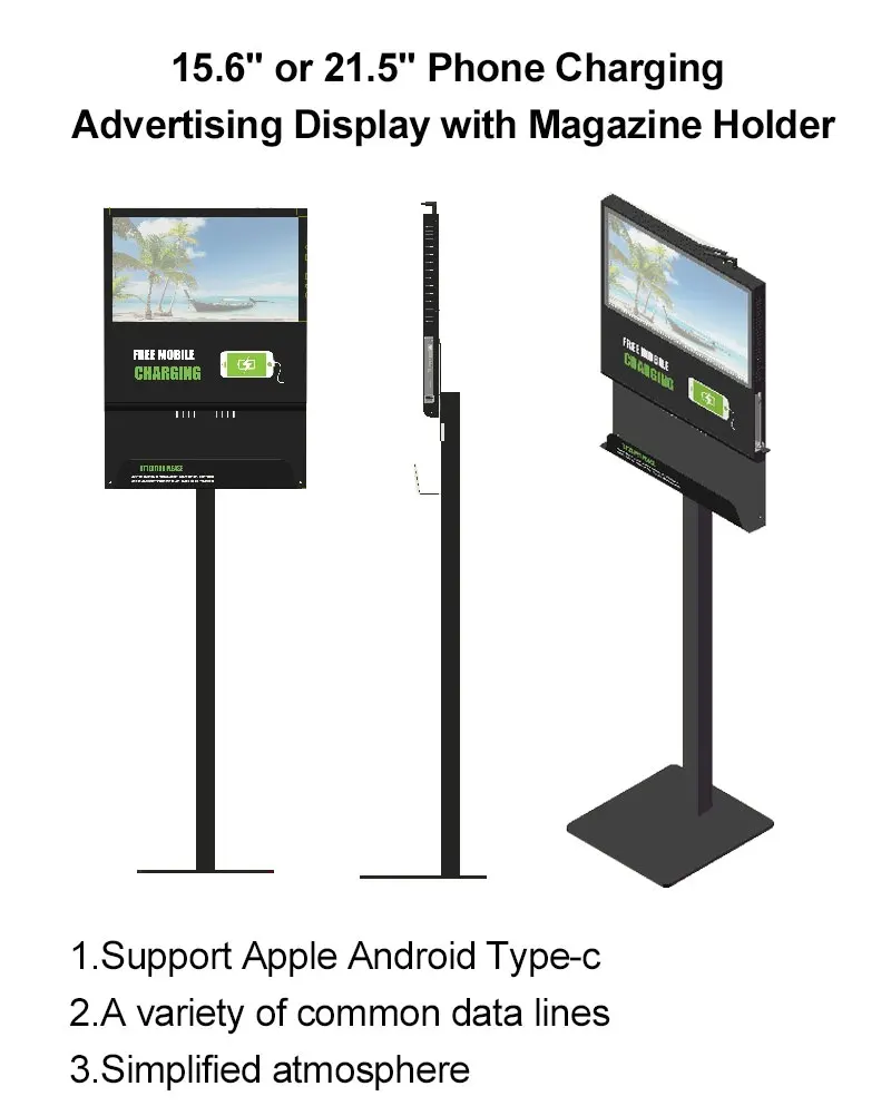 21.5 inch android smart phone charging station mobile phone charging advertising tv kiosk digital standee for airport manufacture