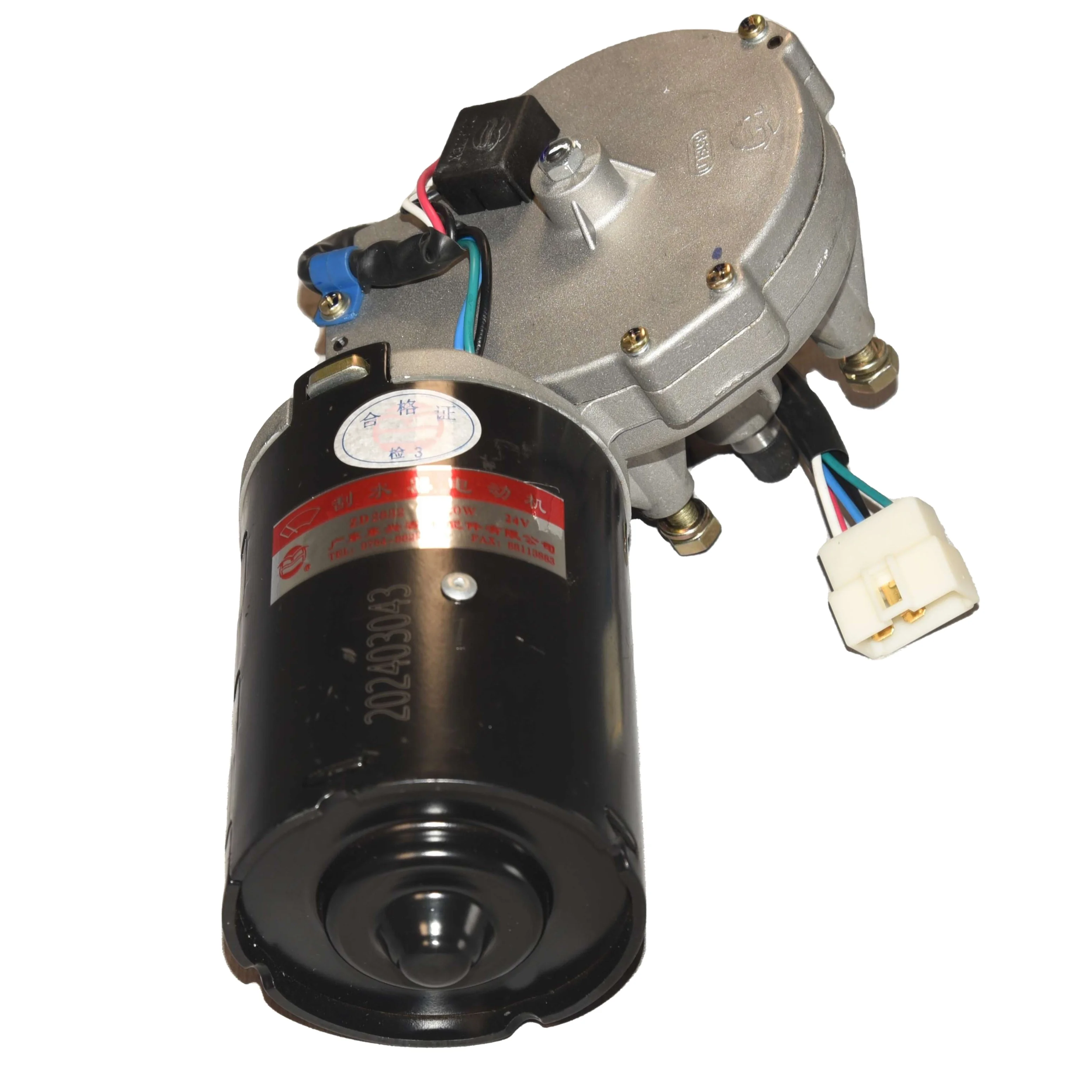 60229333 Wiper Motor ZD2832-Z6-0000 for SANY| Alibaba.com