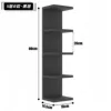 Estante flotante de 5 niveles tipo B - Negro