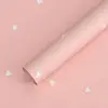 สีชมพู