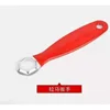 Outils à trous carrés (modèle standard)