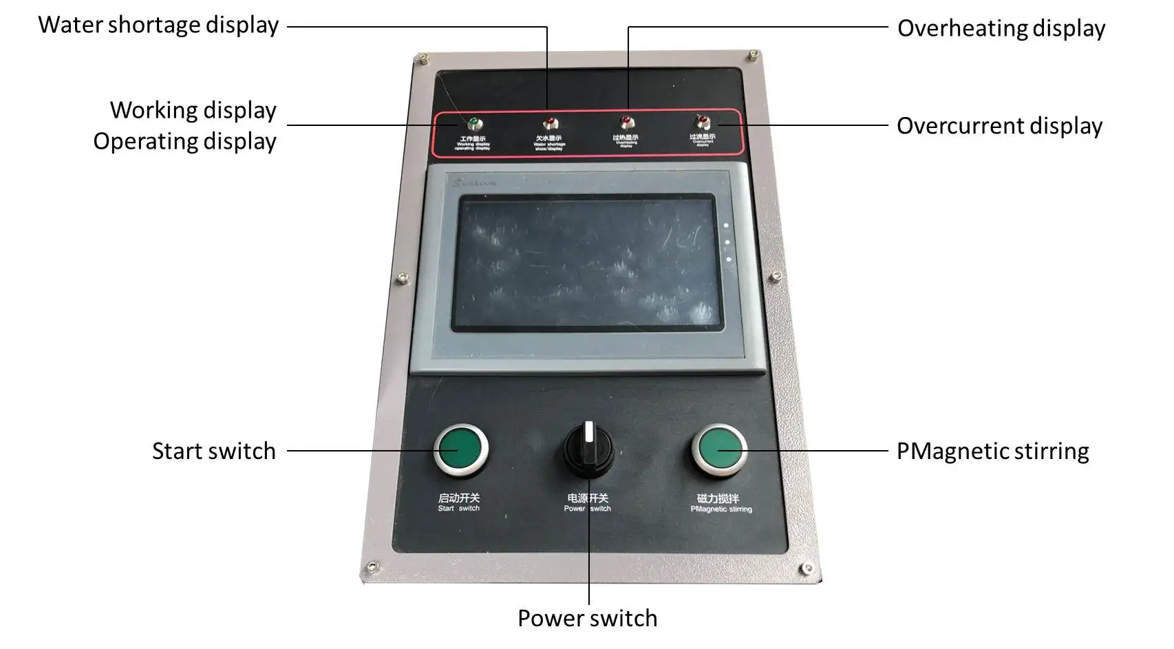 Cdocast Automatic Gold Jewelry Vacuum Casting Machine With Plc Control