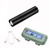 530mm Black Zoom [5W USB Cable, English Gift Box]