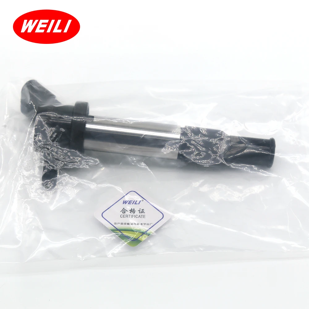 三耳壺　D054 三耳壺 D054