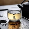 Ruyi - 80 ml