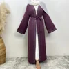 Dark Purple