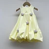 Light yellow