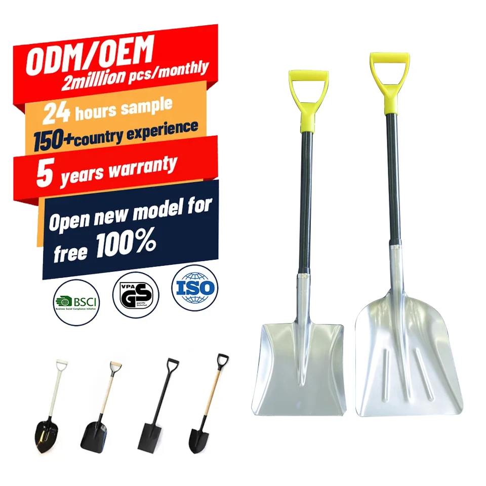 Wholesale Farm Tools   Aluminum  Spade  Garden Snow Shovel for Winter