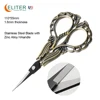 BS027GB