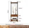 80*40*220 cm