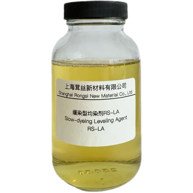 Slow-dye Leveling agent Disperse Dye Retarding agents Retarders Control initial dyeing rate Unevenly Dyed Yarn Fabrics RS-LA