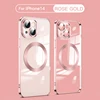 Colores rosados