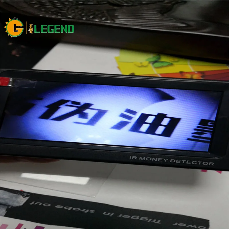 GDLEGEND Security Ink Infrared Transparent Ink Black to Transparent for Screen Printing 850nm