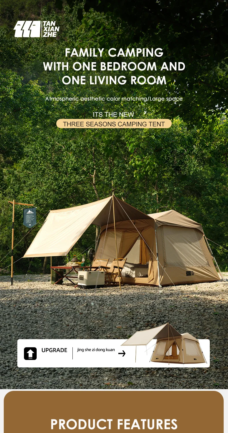 Aluminum Pole Two Bedroom Luxury Portable Automatic Tent Family 56