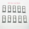 S20 black