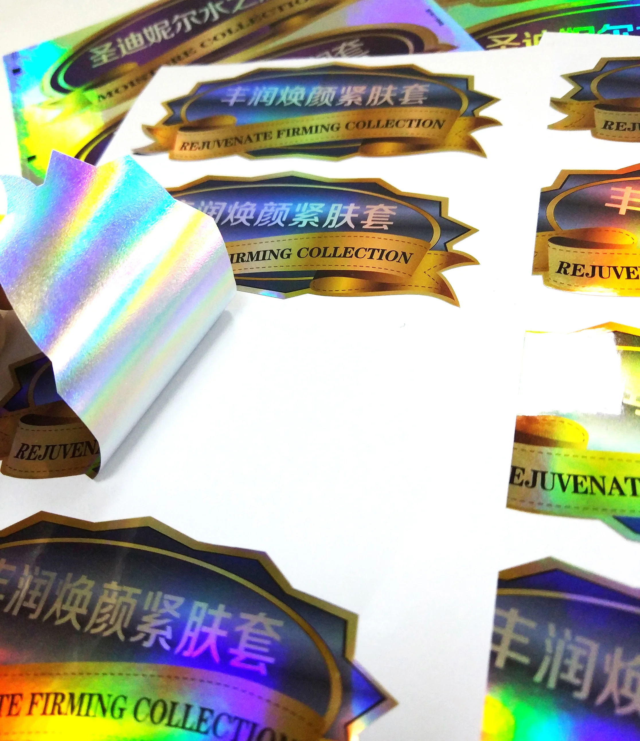 Holographic Stickers Fishing Lures