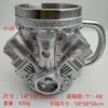 Taza de motor V6 (tamaño pequeño)