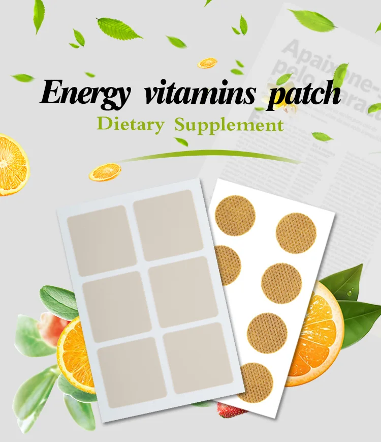 New Product Oem 2024 Hot Sell Products Free Sample Available Vitamin B12 Energy Patch Vitamins