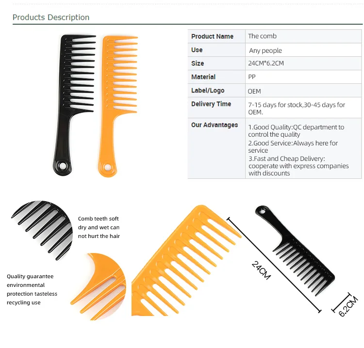 Factory Wholesale Plastic Wide Tooth Comb Home Hairdressing Comb High Quality Curly Hair Detangling Comb
