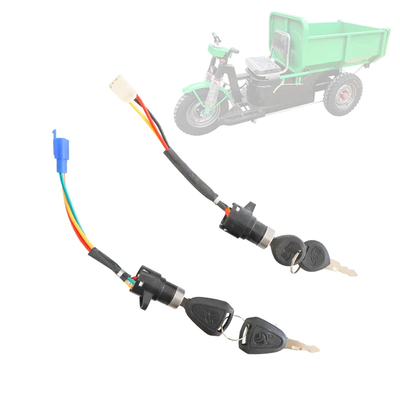Маленький 3 он-лайн ключ зажигания мотоцикла электрические аксессуары Клавишные переключатели питания Замок для инженерного обеспечения по созданию электрических транспортных