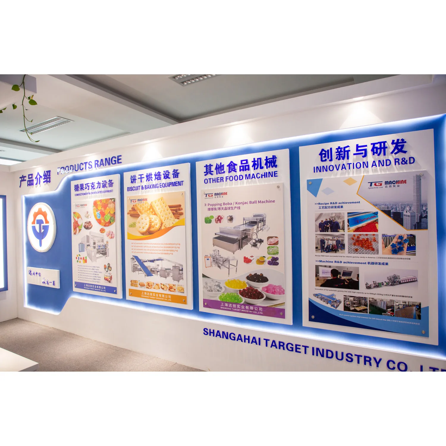 Bubble Tea Equipment Single Head Popping Boba Making Machine Automatic ...