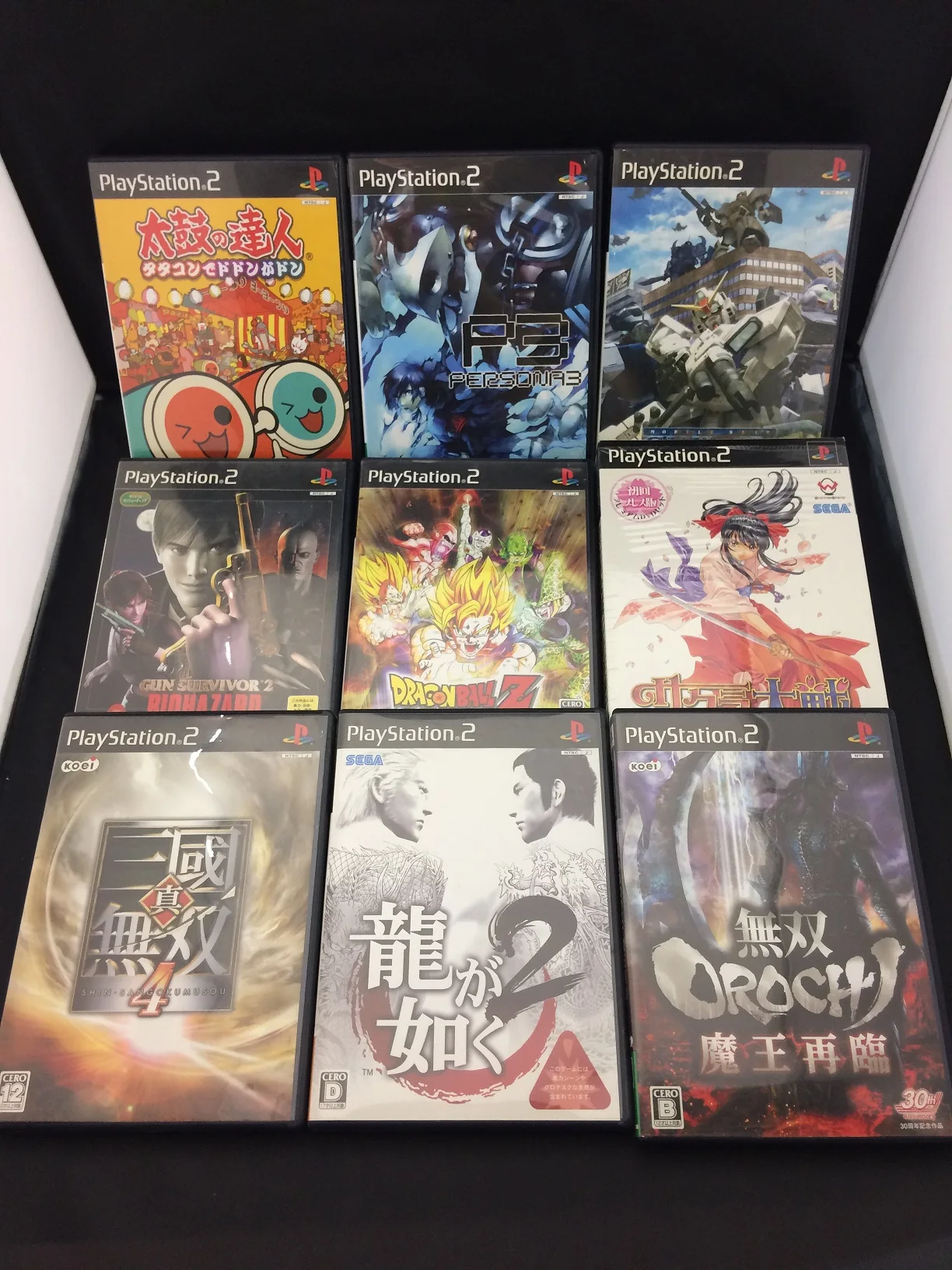 公式サイト Japan a Games Console 2 Playstation Sony Used Set Programs 70 Nintendo Switch