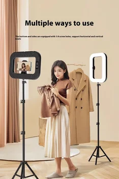 Ring Rabbit 2.1m Tripod Selfie Reverse Charging Fill Light for Live Broadcast and Photography detail image