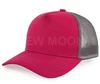Watermelon Red