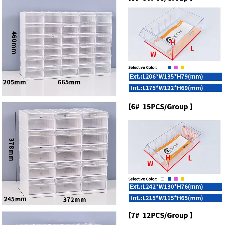 Clear Storage Drawers Office Organizer Desktop Plastic Small Parts Storage Drawers Lego Box