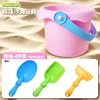 Conjunto de playa de 4 piezas con bolso de malla rosa.