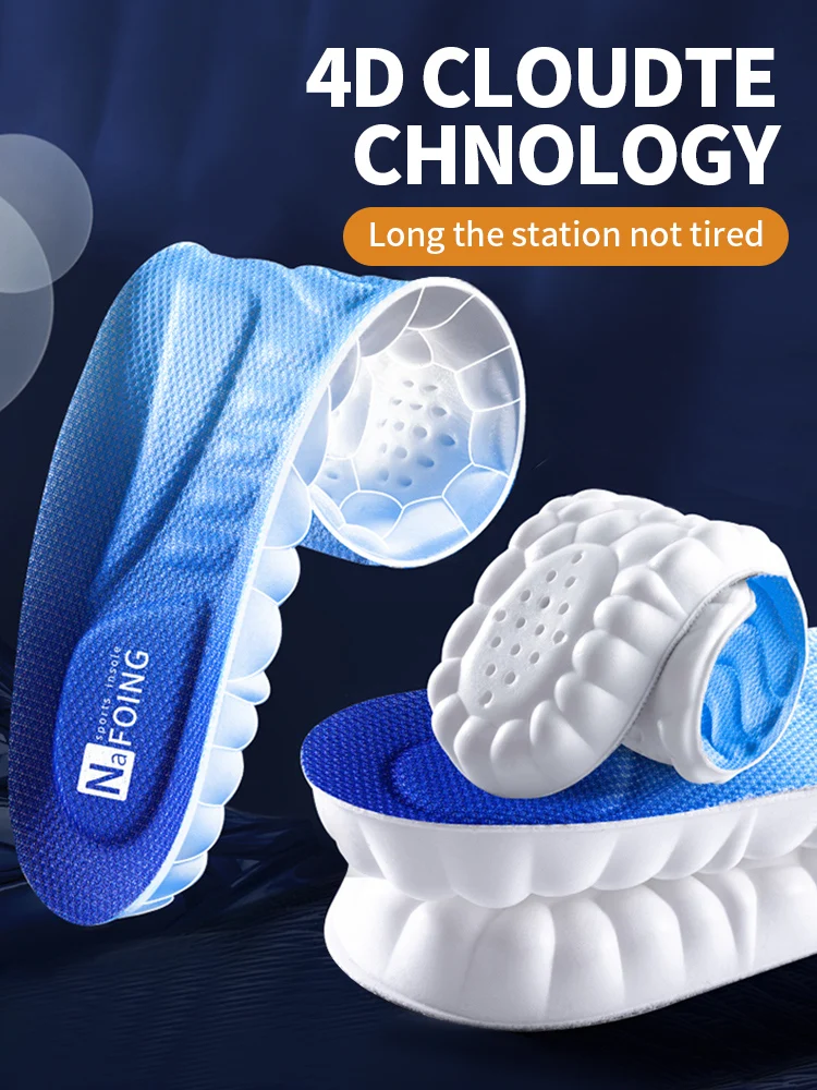 4d Cloud Technology Sports Insoles For Shoes Pu Sole Soft Breathable