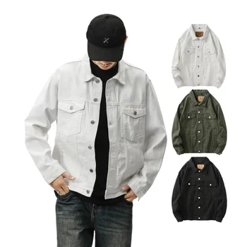 High end solid color men's casual denim jacket Versatile loose cotton denim jacket for men White black denim jacket man