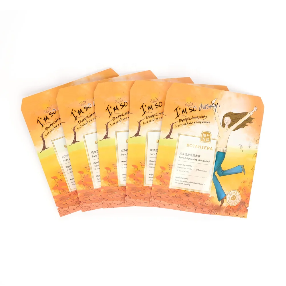 Cosmetic Package Face Sheet Mask Aluminum Foil Bag With Custom LOGO Design Printing