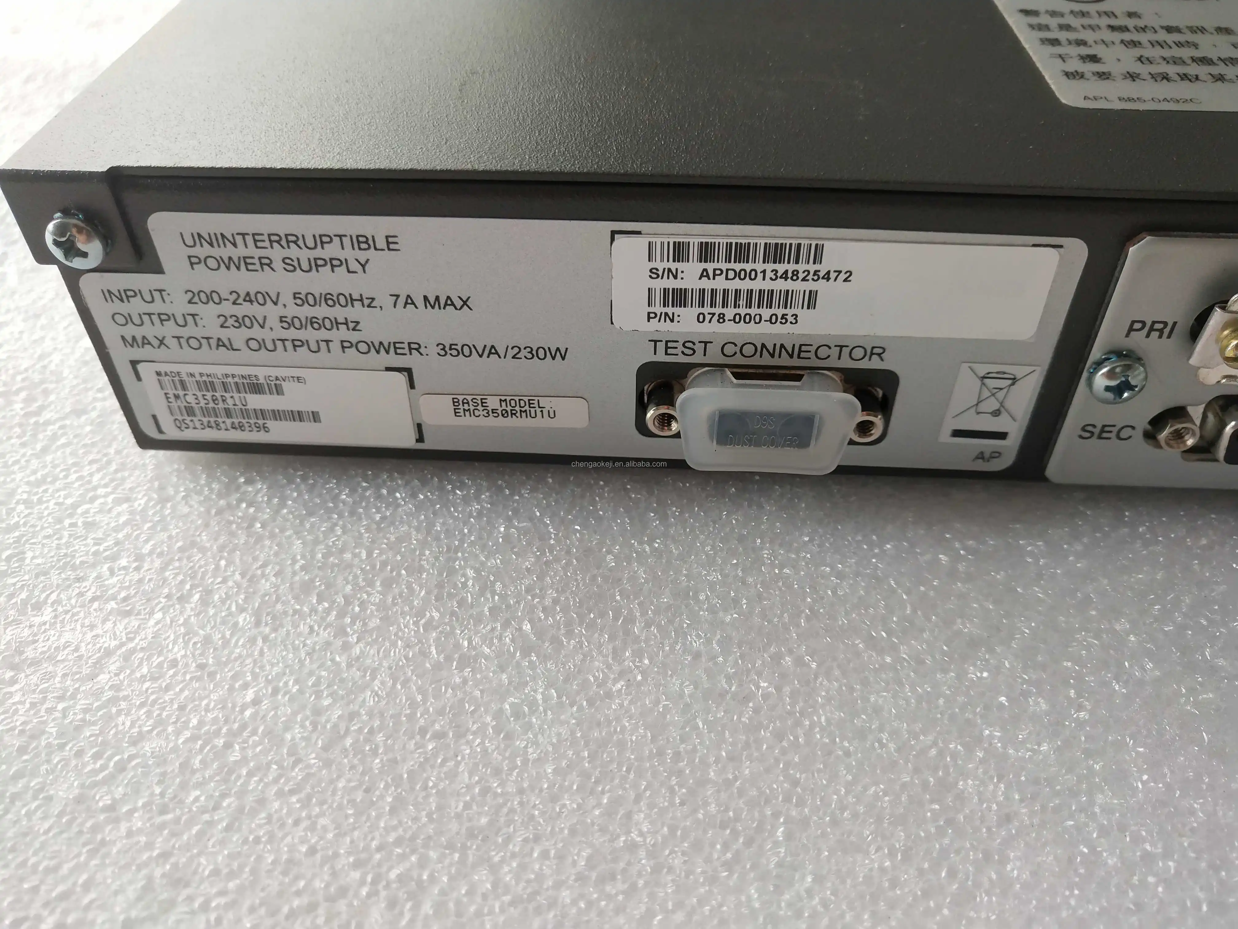 Factory Wholesale Price Power Supply 350w Ups 078000052 078000053 For Emc Dmx3 Dmx4 Buy