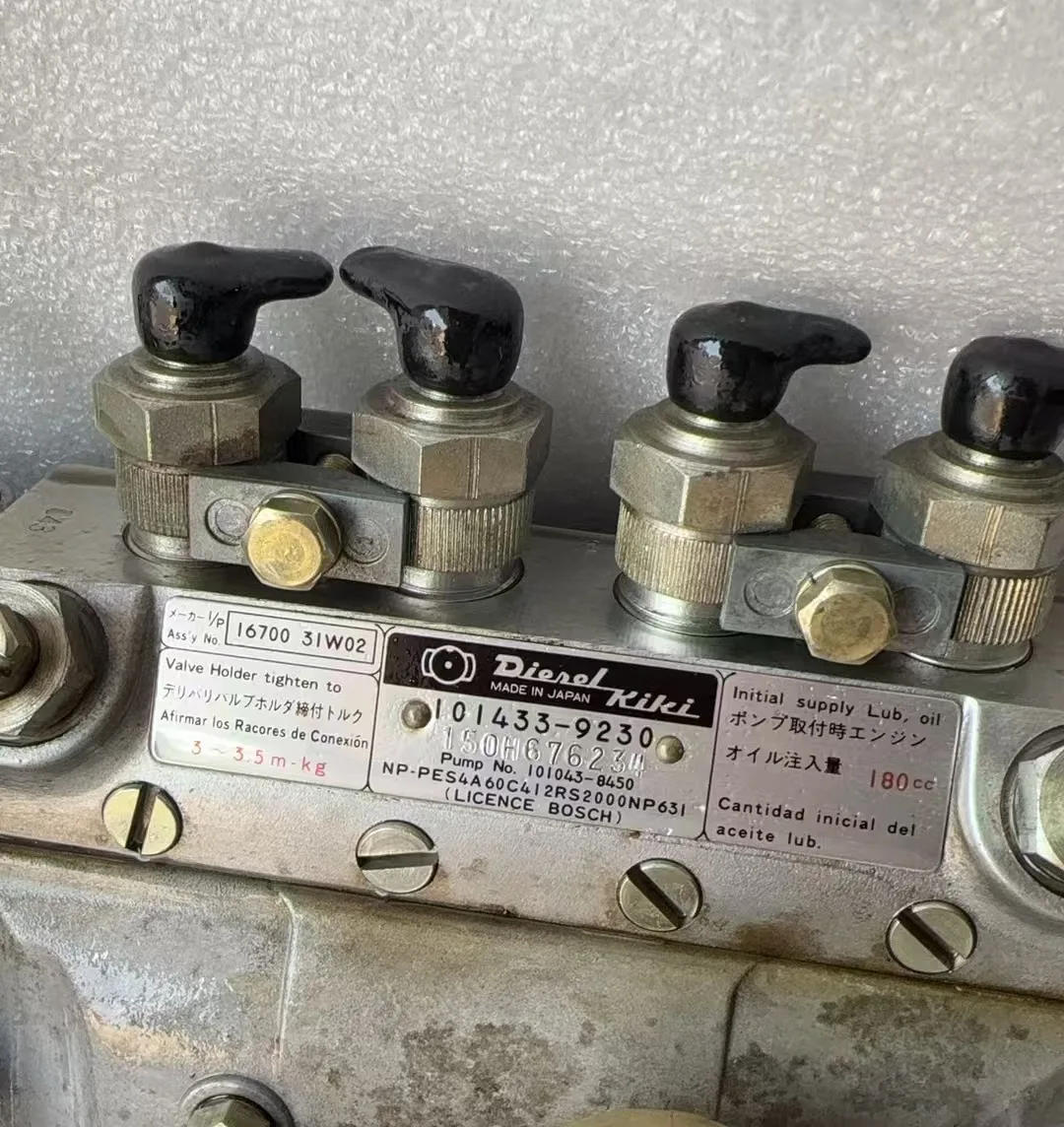 KANGBO Fuel Injection Pump - 1014339230 for Cummins Engines