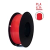 Pla red 1kg