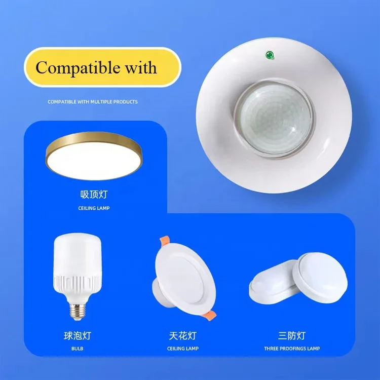 360 Degree Ceiling Mount Occupancy Sensor Movement Detector PIR ...